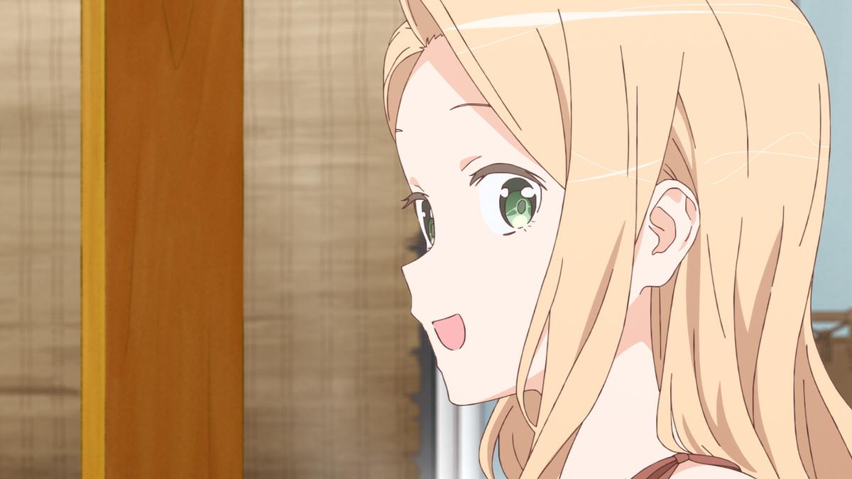 第 4 集 screenshot 3