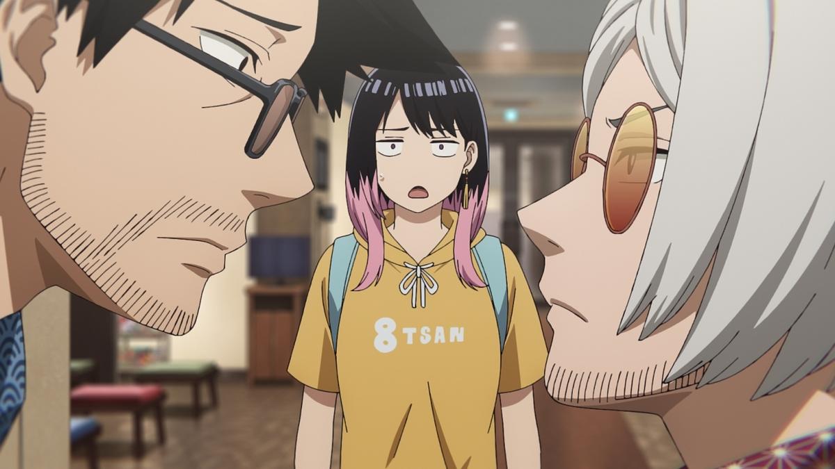 需求 screenshot 4
