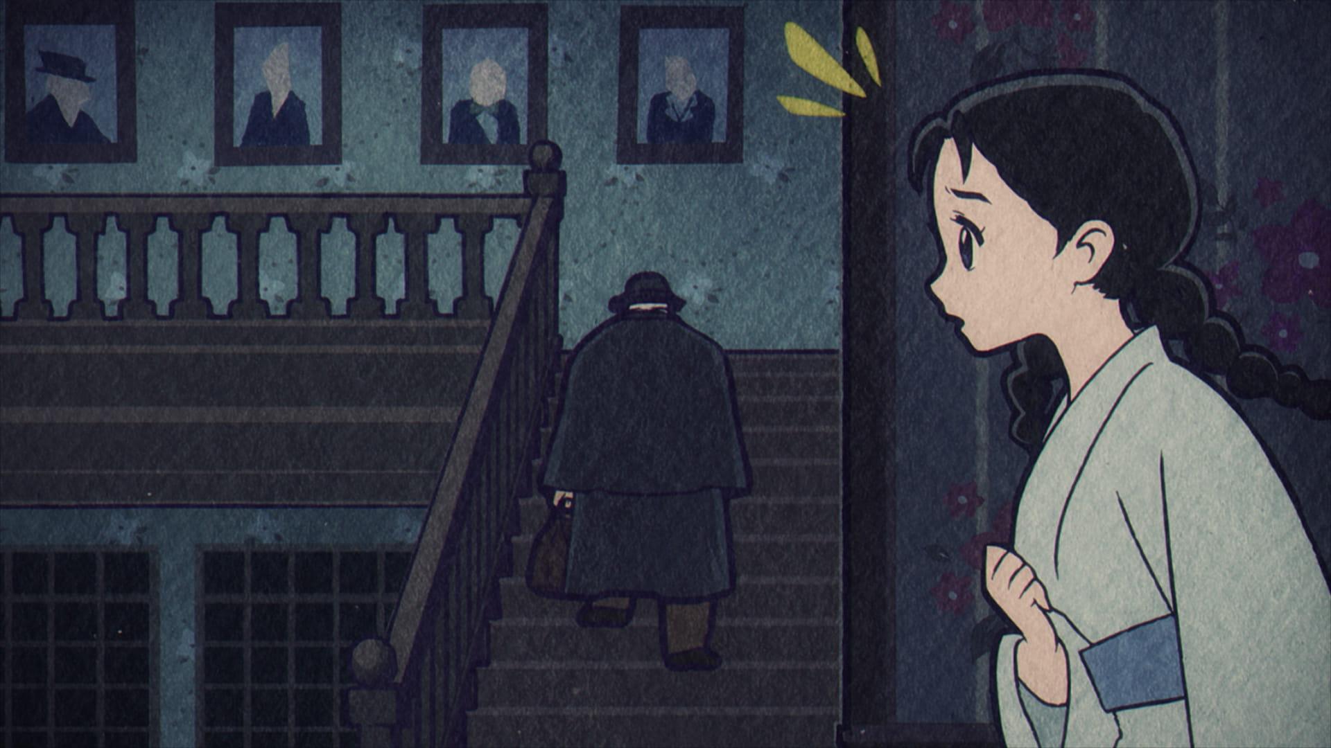 蜘蛛女 screenshot 2