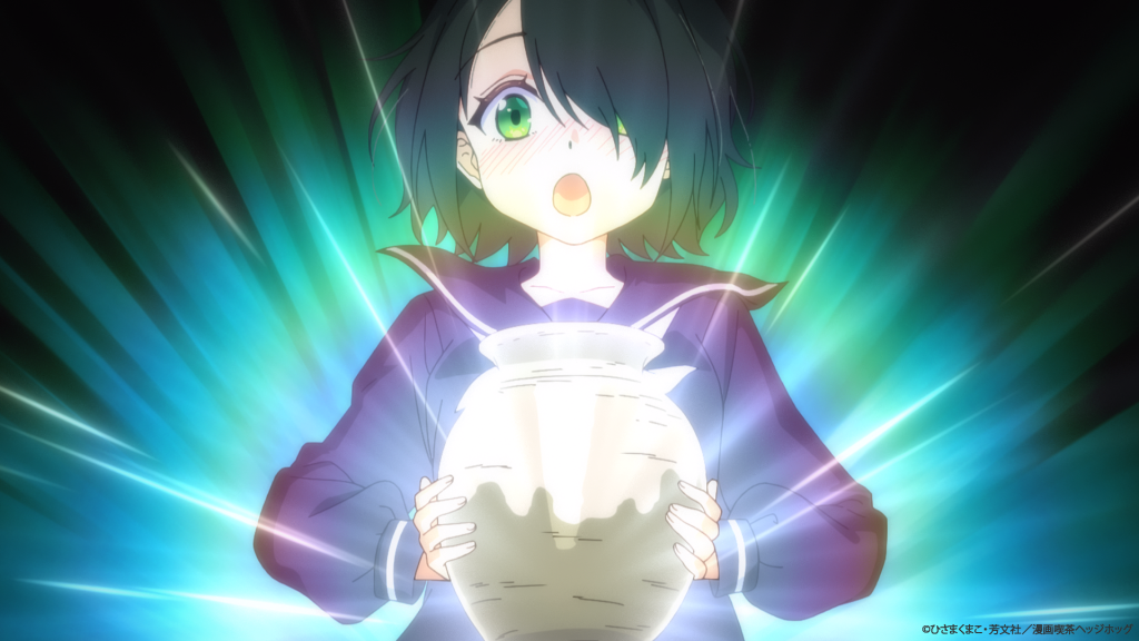 魔法鑑定士☆魔法桃莉 screenshot 1