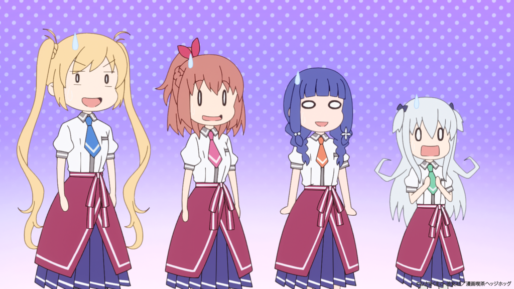 魔法鑑定士☆魔法桃莉 screenshot 3
