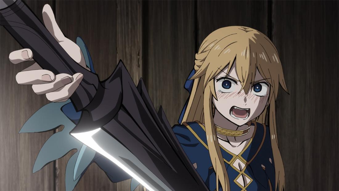 未知是狼狽之源 screenshot 5