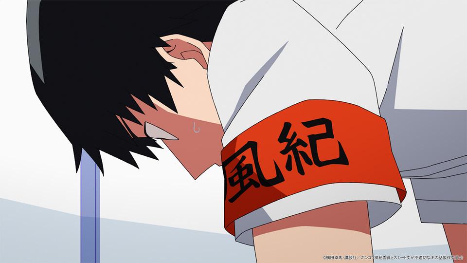 和廢柴們準備文化祭的故事 screenshot 4