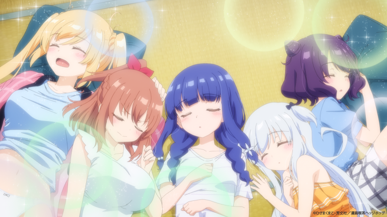 芽衣子、返鄉 screenshot 2