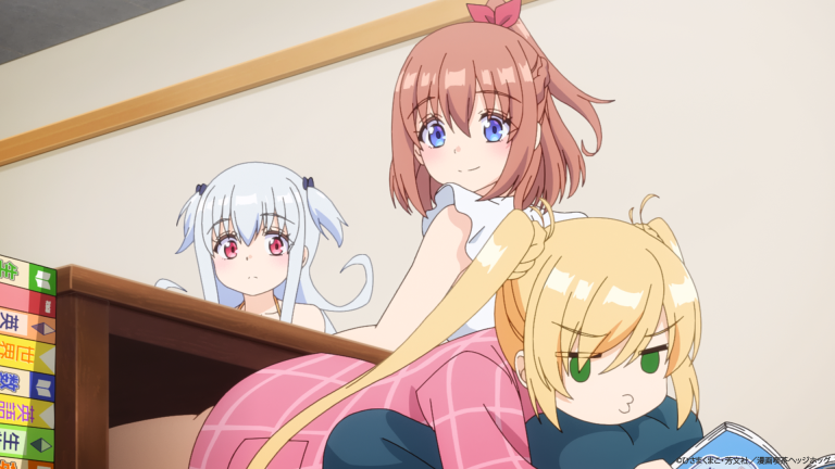 芽衣子、返鄉 screenshot 5