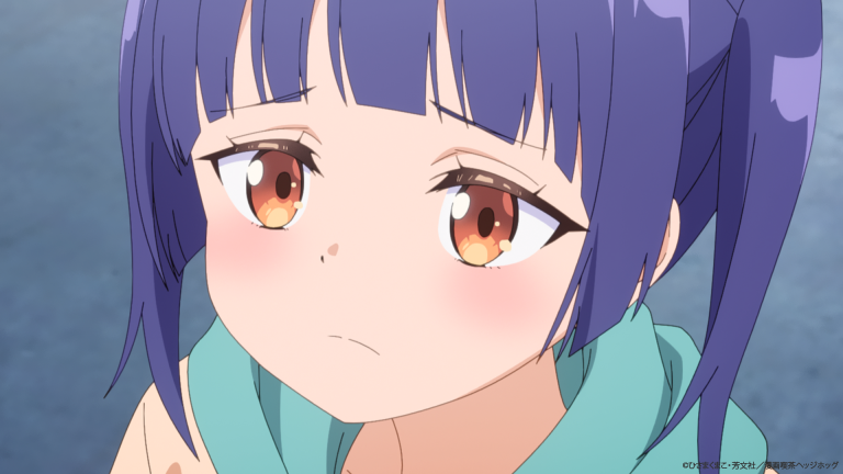 芽衣子、返鄉 screenshot 6