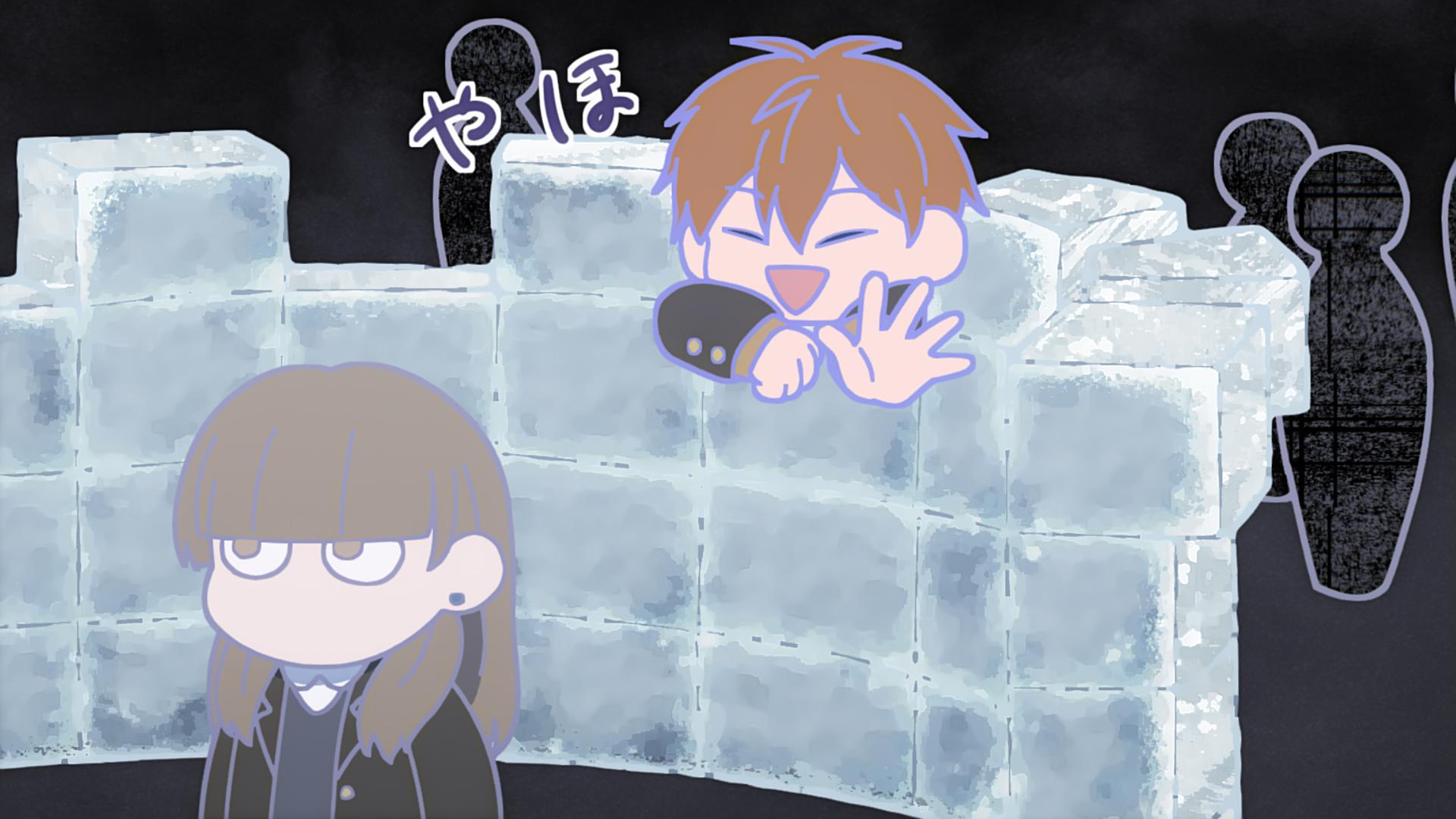 線與牆 screenshot 6