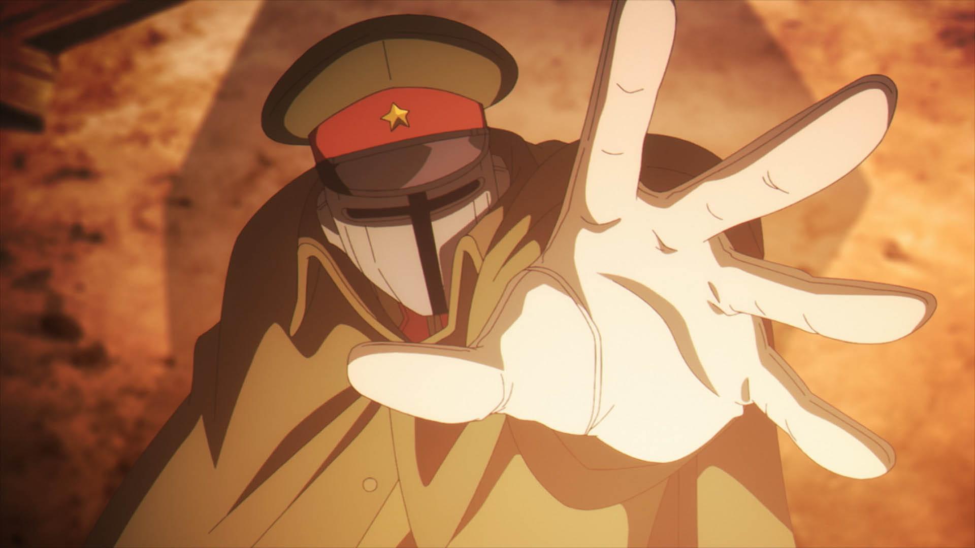 白眉 screenshot 2