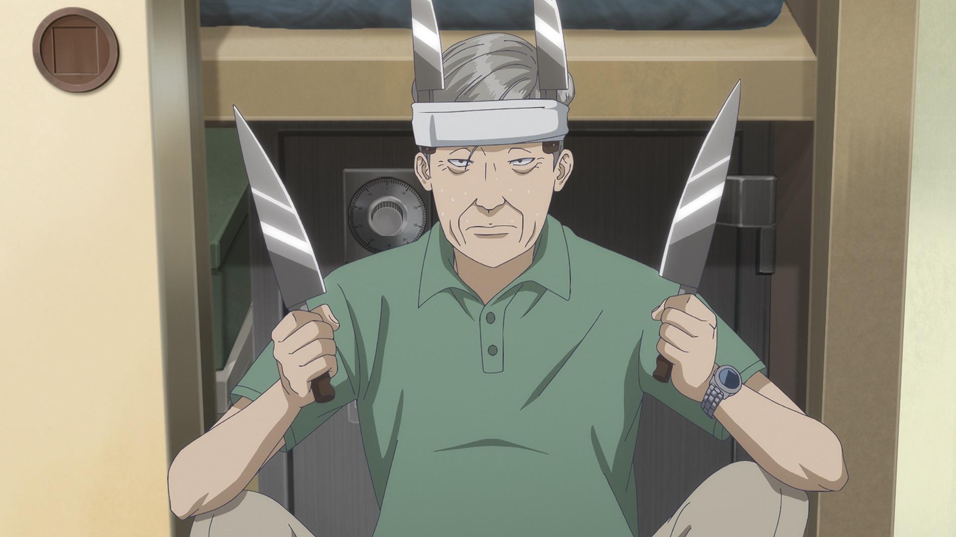 動搖 screenshot 7