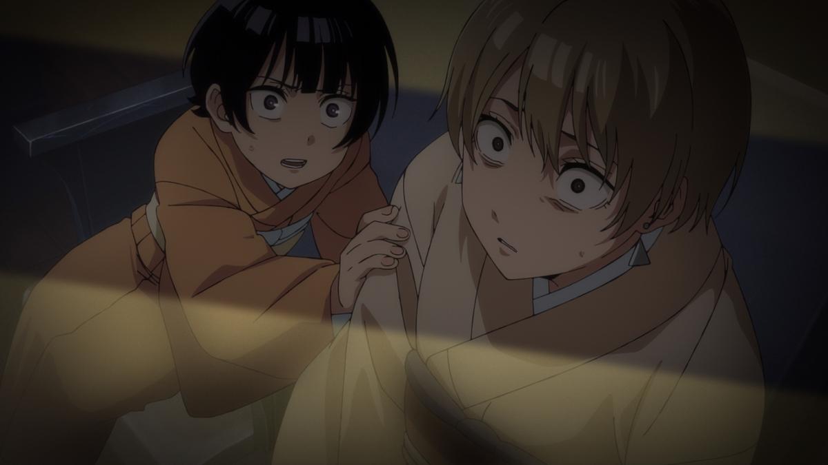 那一天 screenshot 3