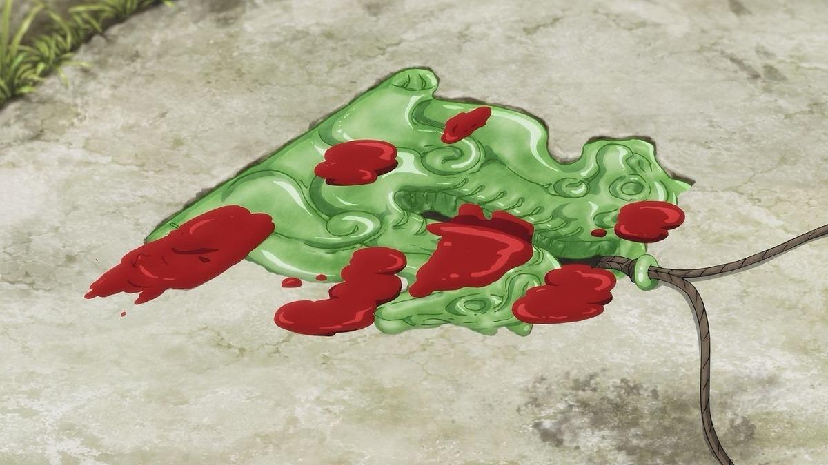 亞晨與月落 screenshot 2
