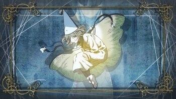巨鱗龍的迷宮 screenshot 9