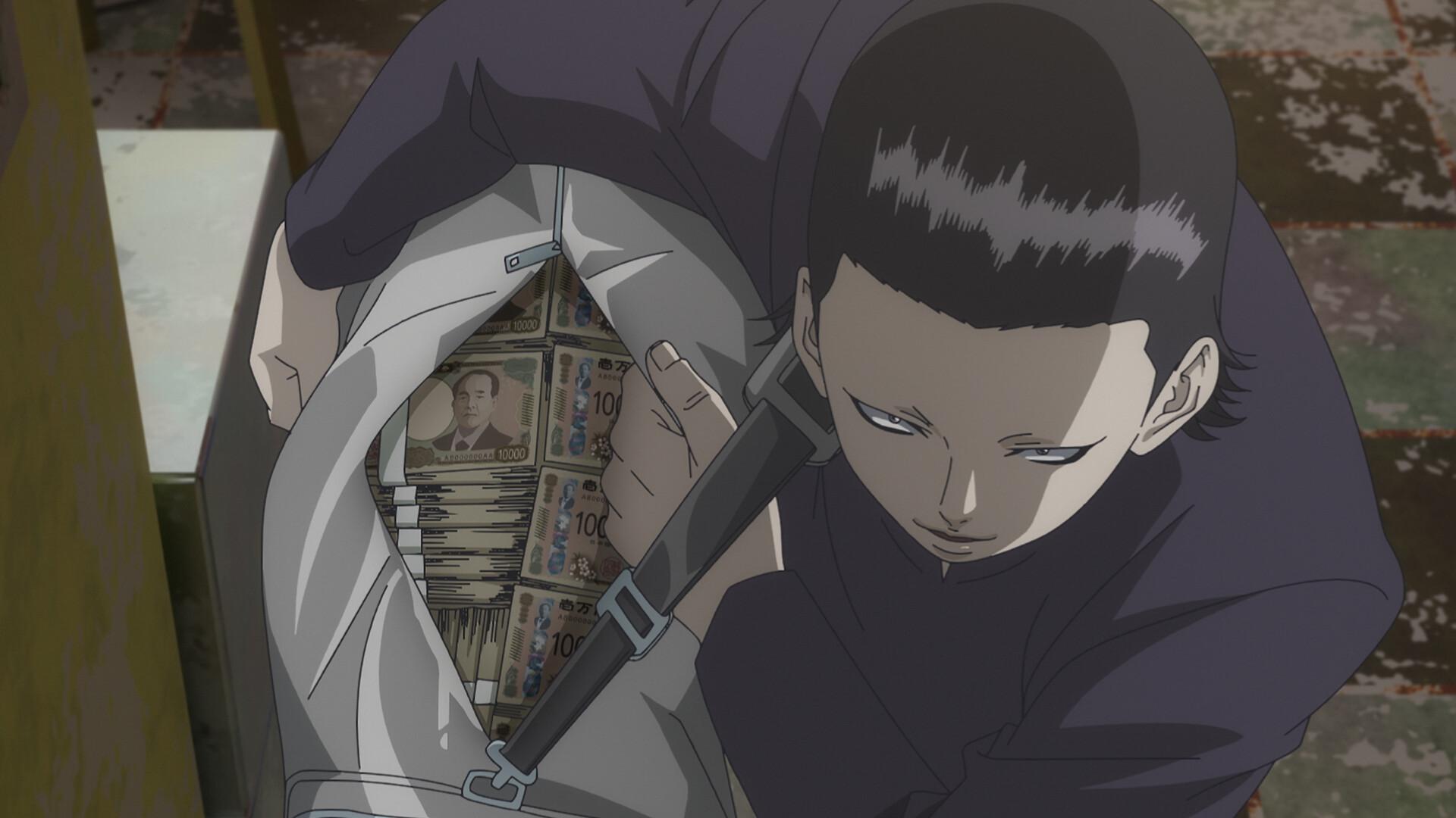 攪亂 screenshot 7
