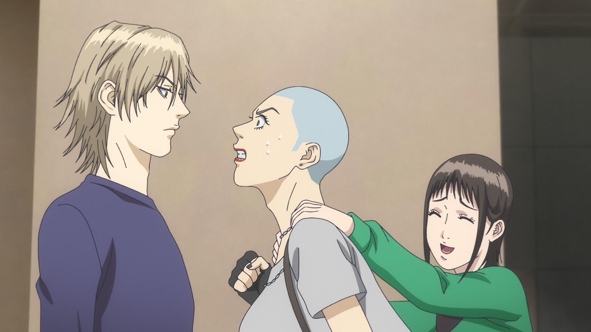 攪亂 screenshot 8