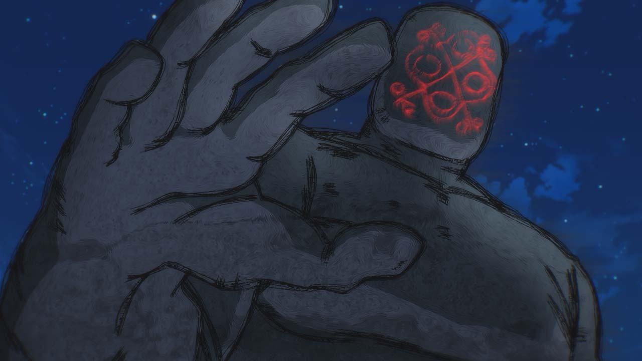 倉殿大人 screenshot 5