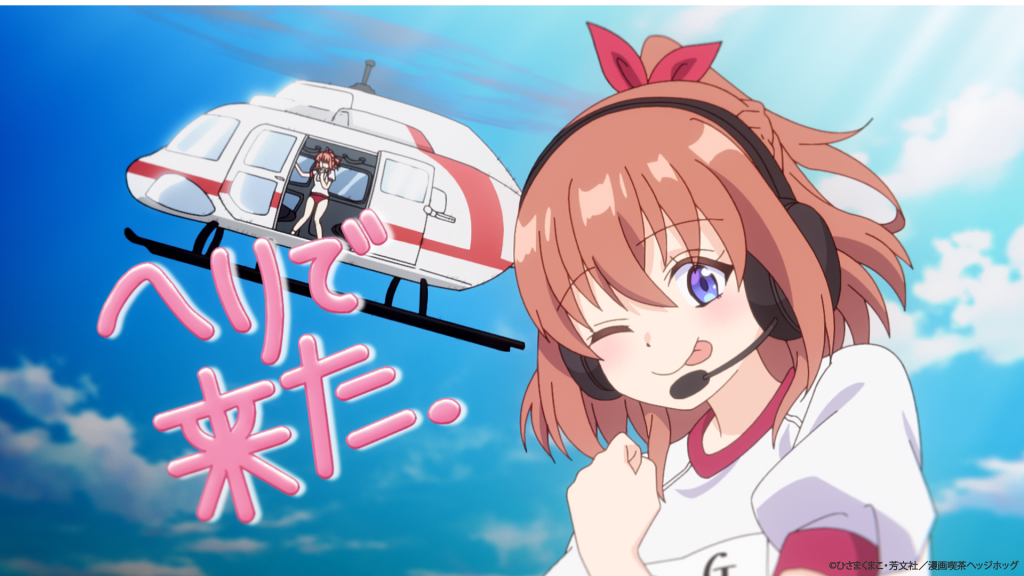 目標奪冠！天女大運動會 screenshot 2
