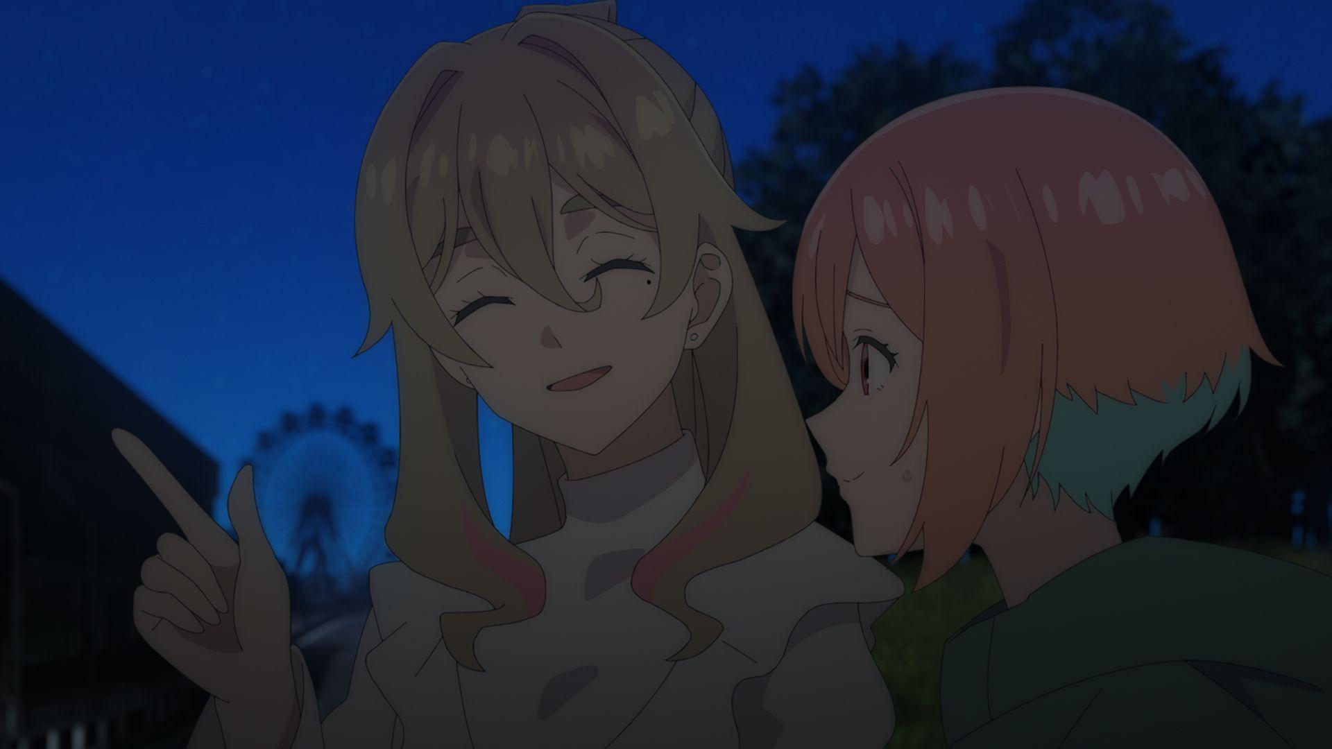 第 5 話：冬夏青青 screenshot 6