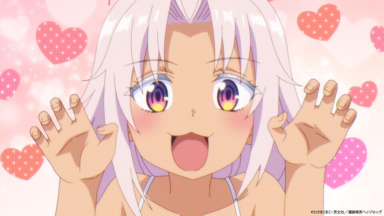 漫咖生活 screenshot 3