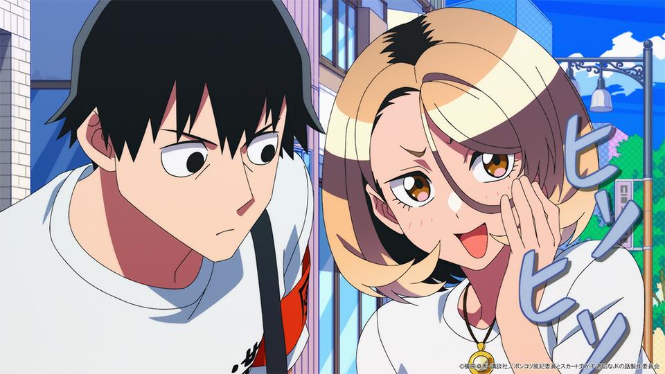 「和木頭們一起去海邊玩的故事」 screenshot 2