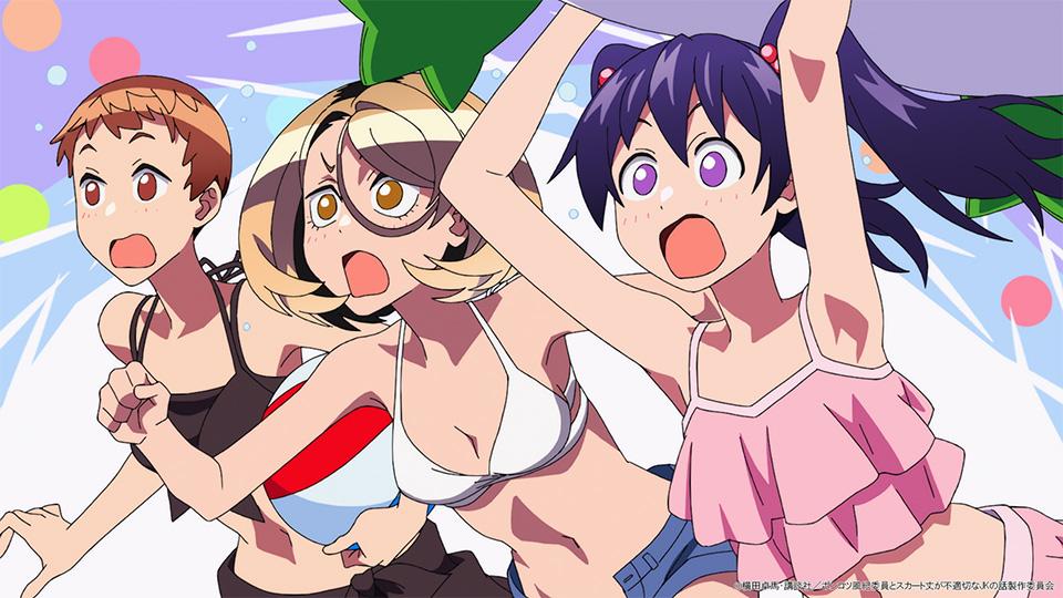 「和木頭們一起去海邊玩的故事」 screenshot 6