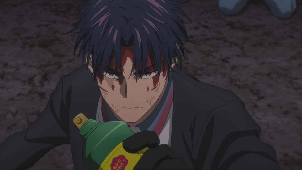 心髓 screenshot 2