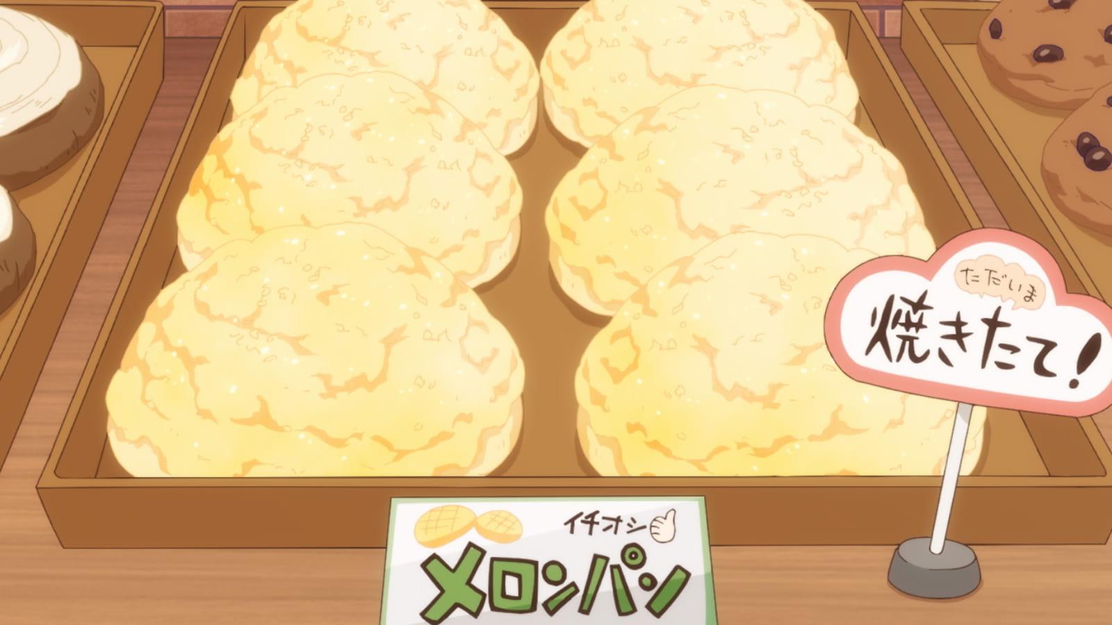 冰淇淋／甜茶／小饅頭／桔梗信玄餅／菠蘿麵包 screenshot 5