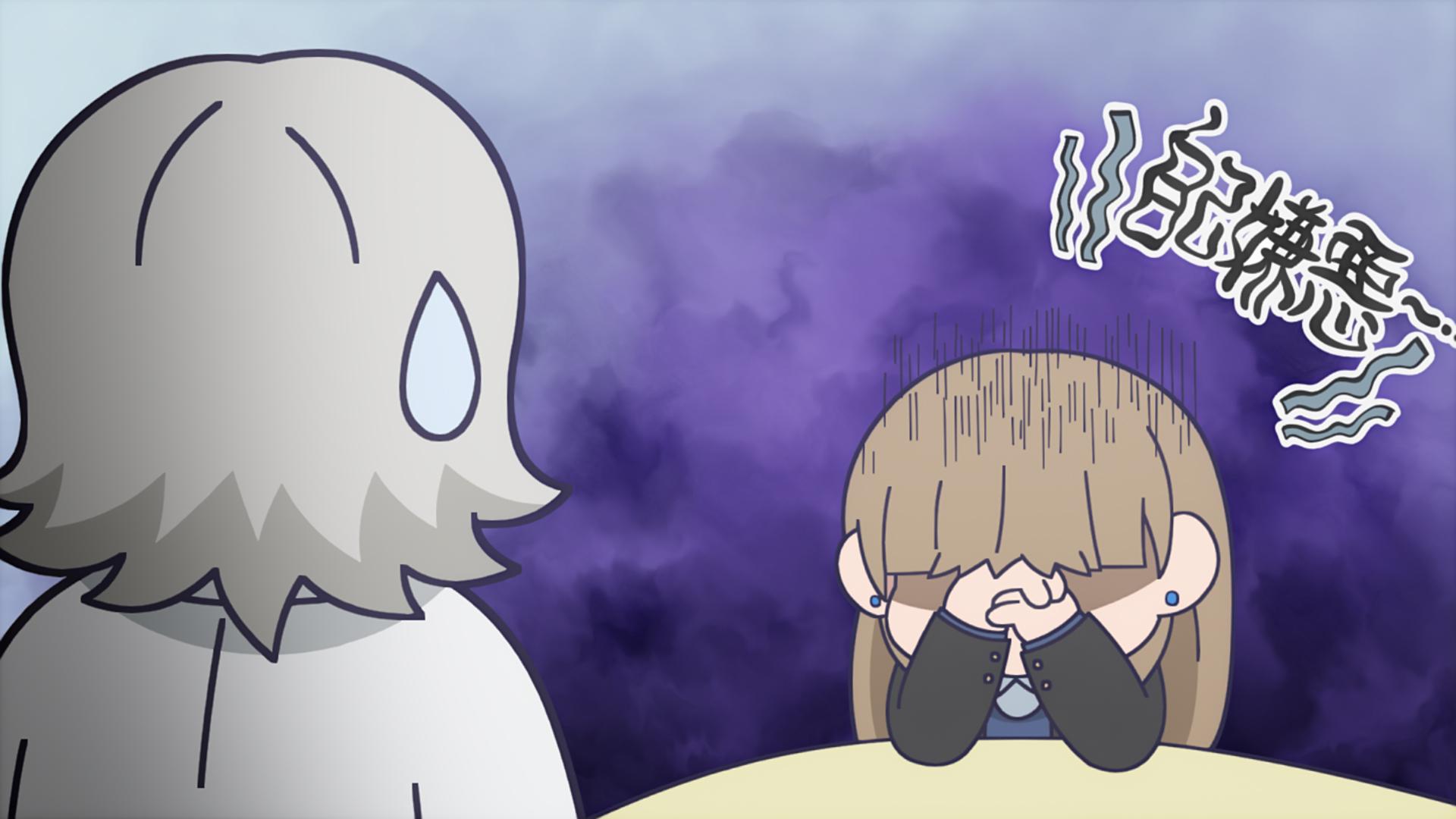 變化 screenshot 3
