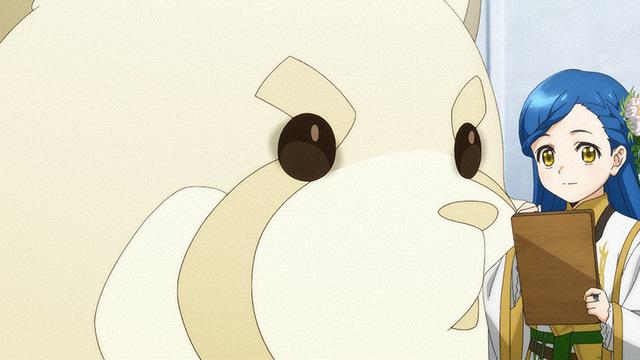 對哈塞的懲罰 screenshot 7