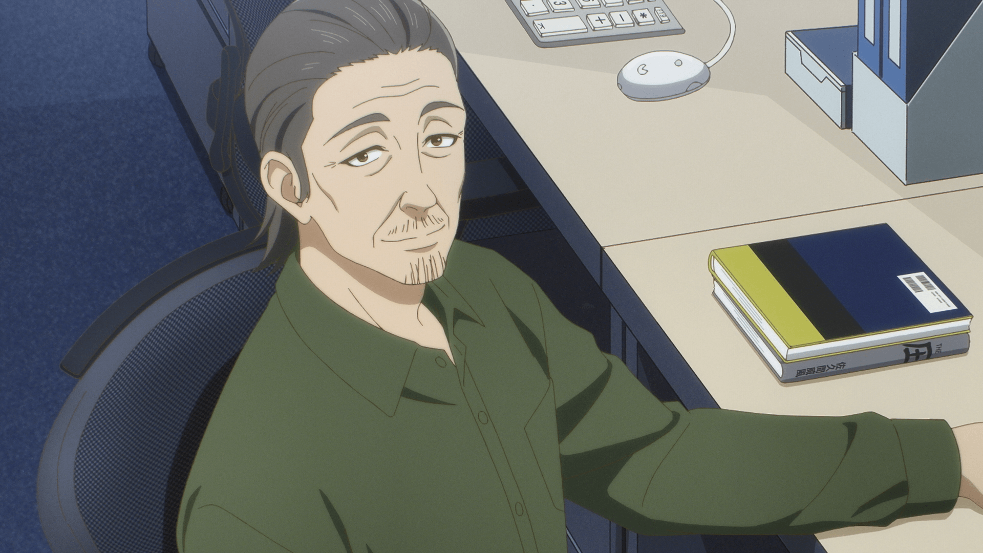 「我有的就只有幹勁而已」 screenshot 2