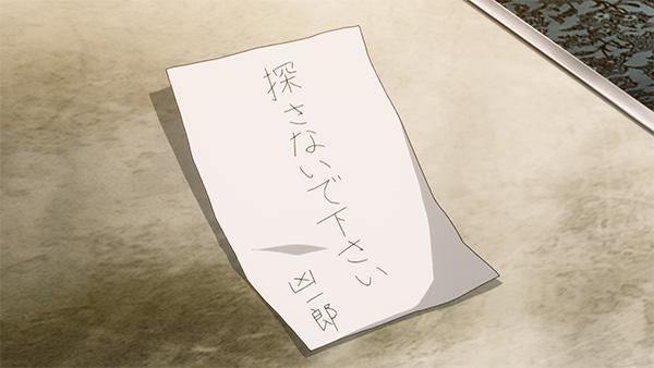 拒絕 screenshot 2