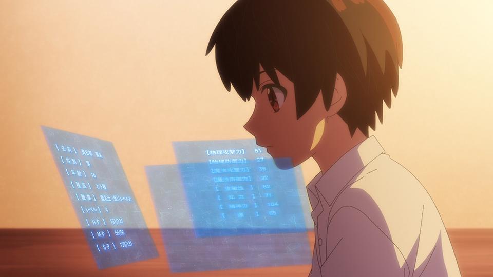 単独戦闘はお勧めしません screenshot 6