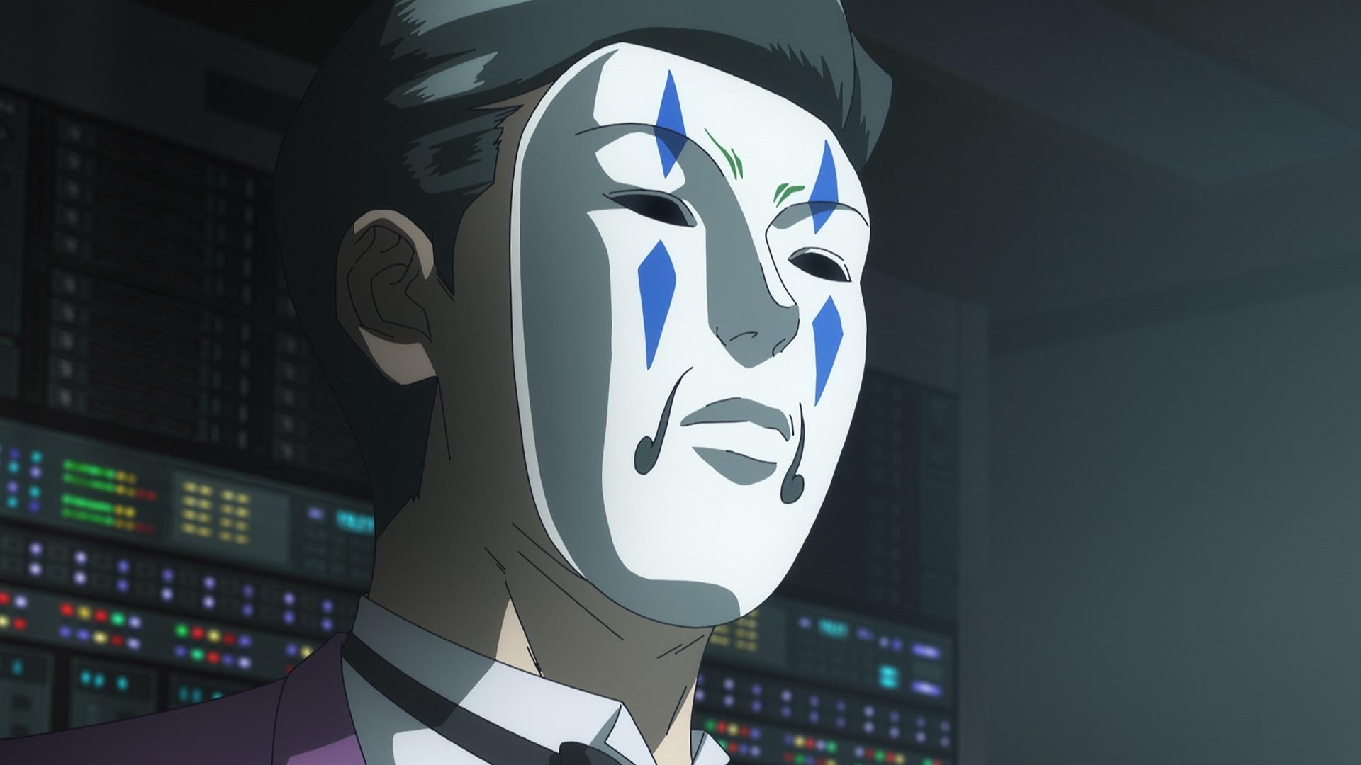 橫谷 screenshot 1