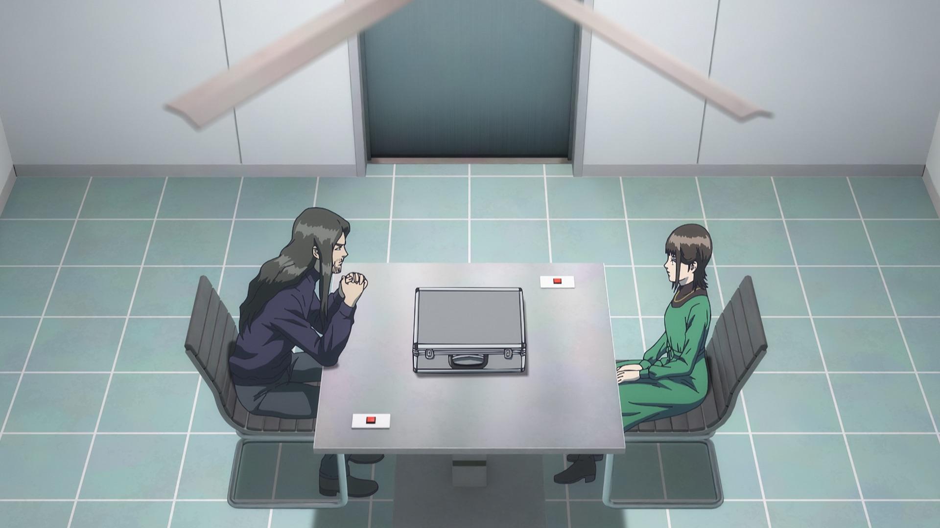 橫谷 screenshot 2