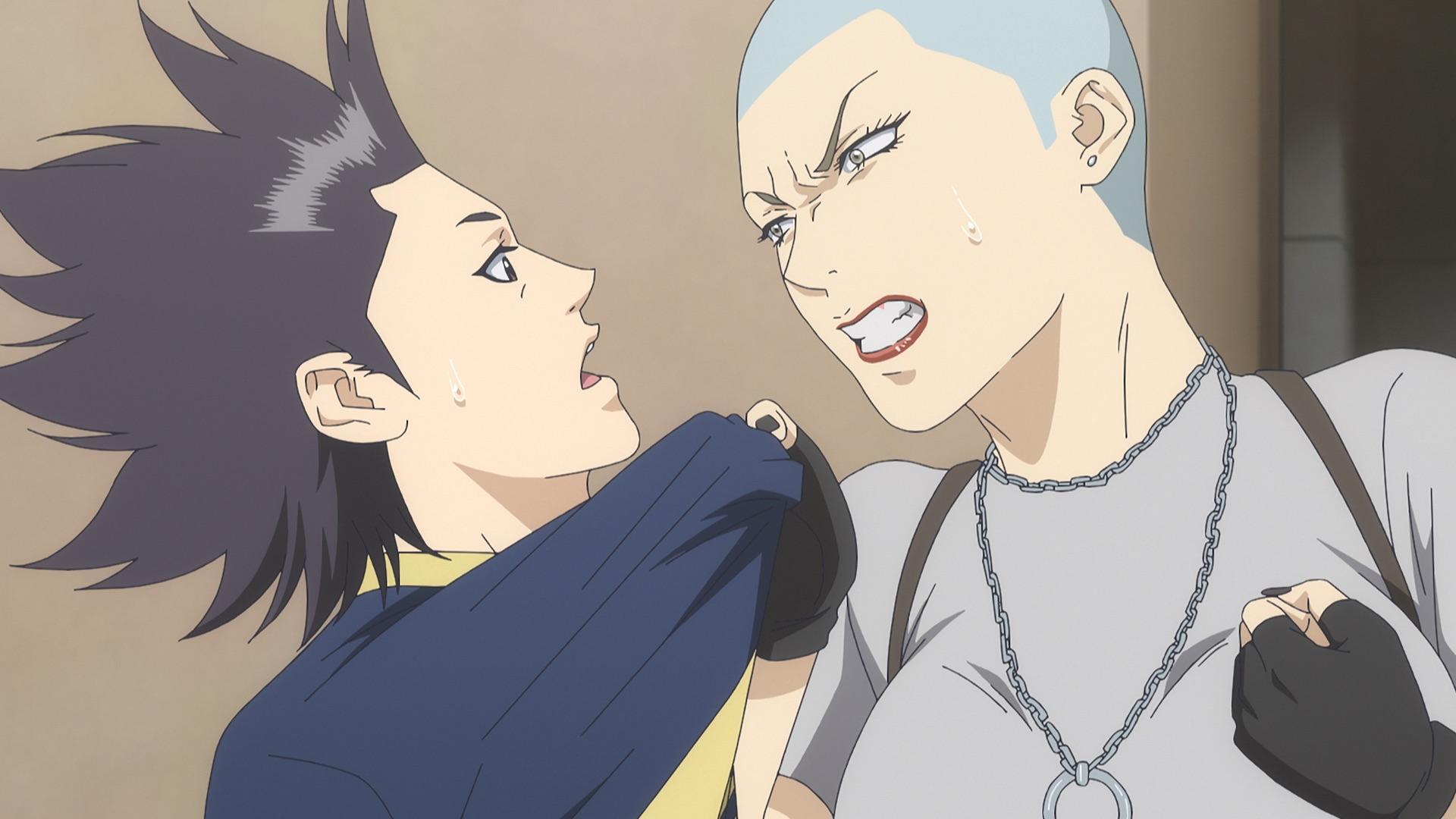 橫谷 screenshot 4