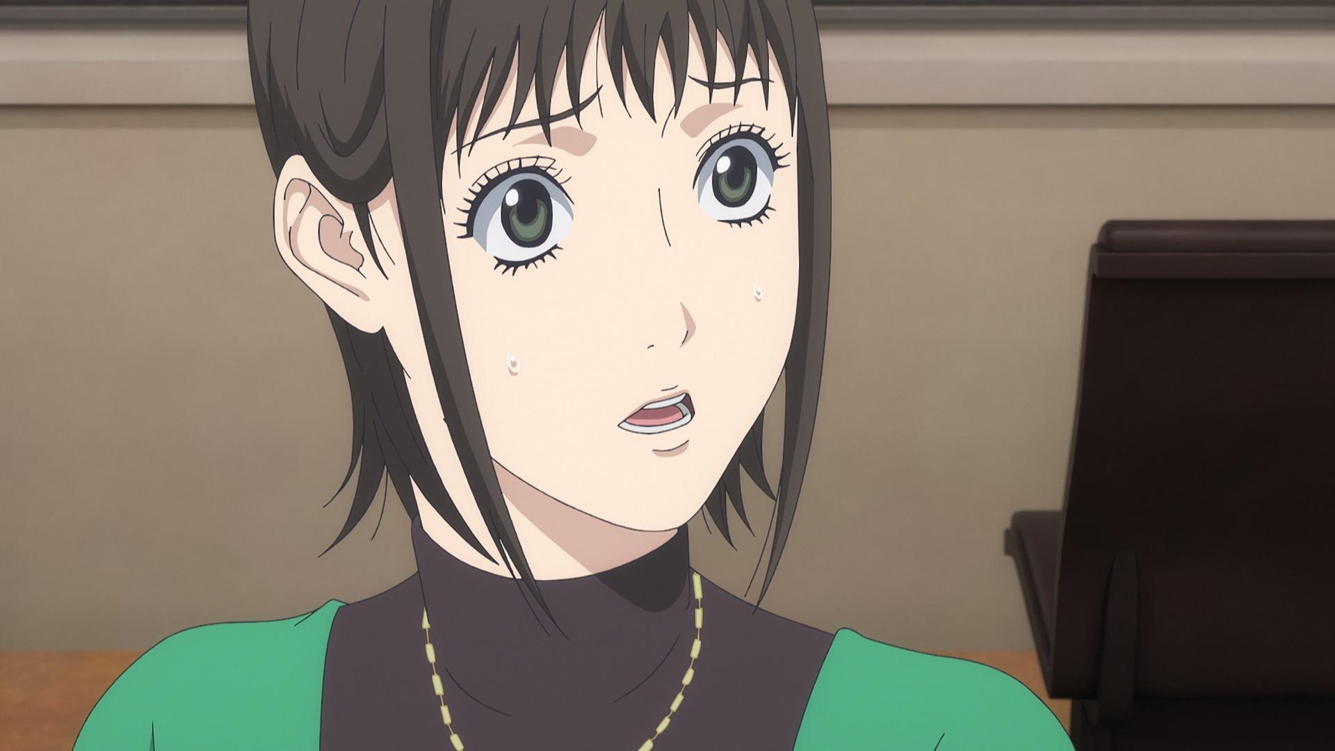 橫谷 screenshot 6
