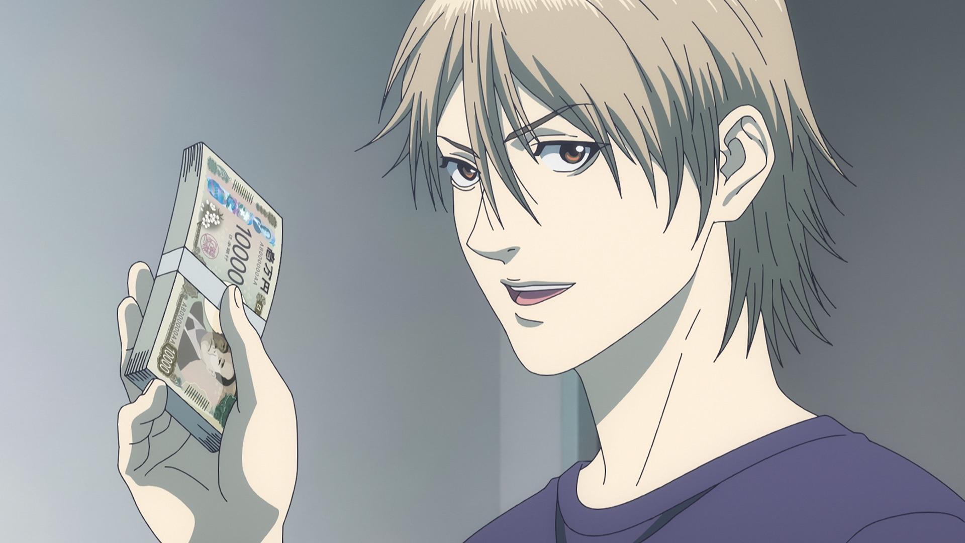 橫谷 screenshot 8
