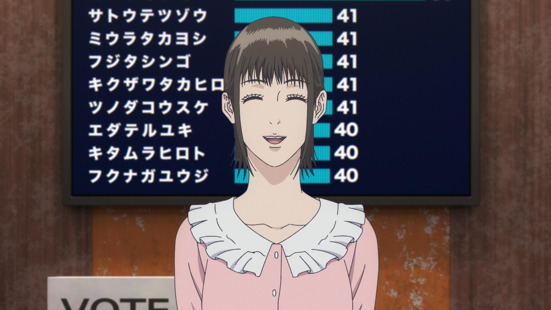 救濟 screenshot 2