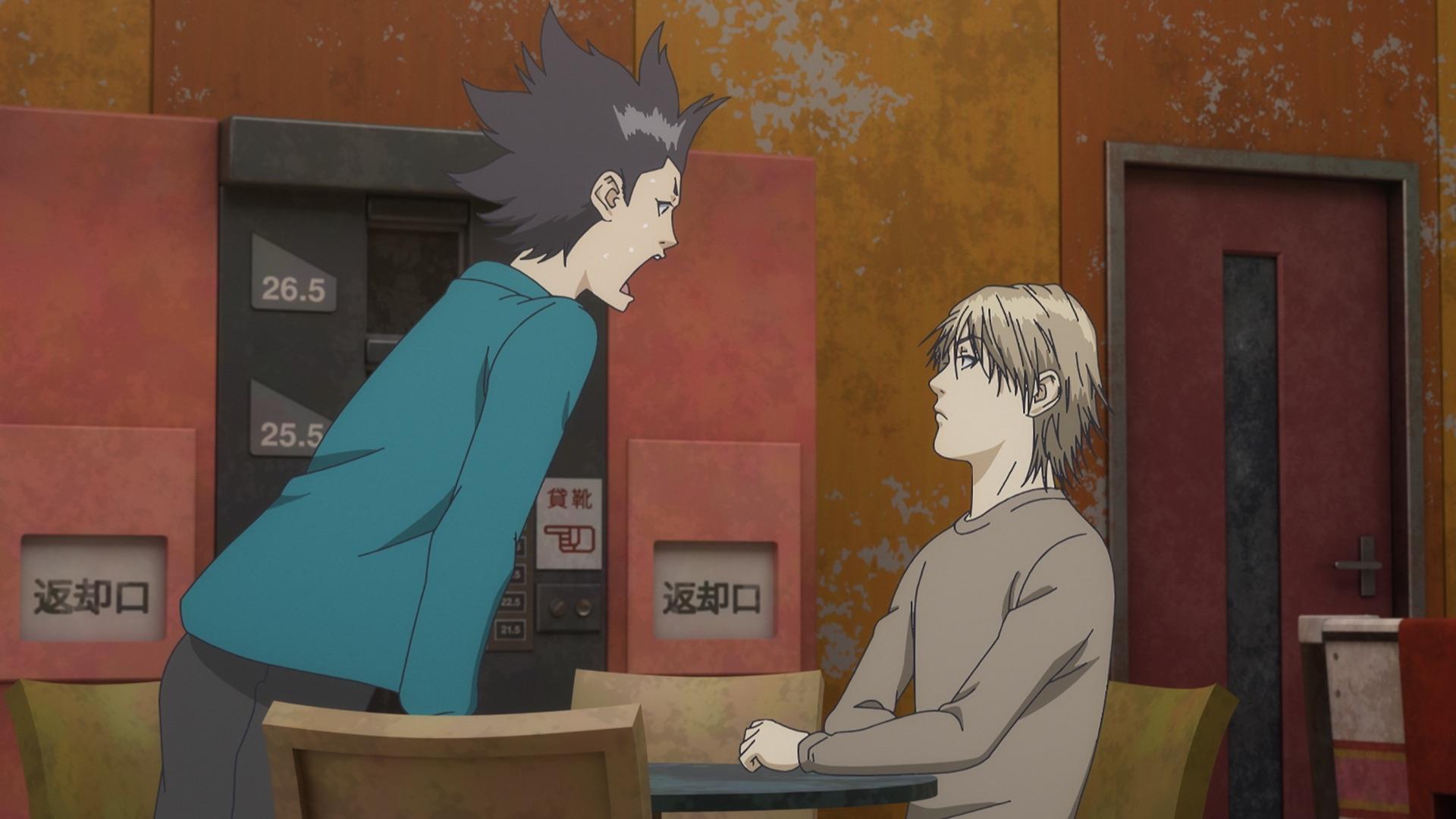 救濟 screenshot 6