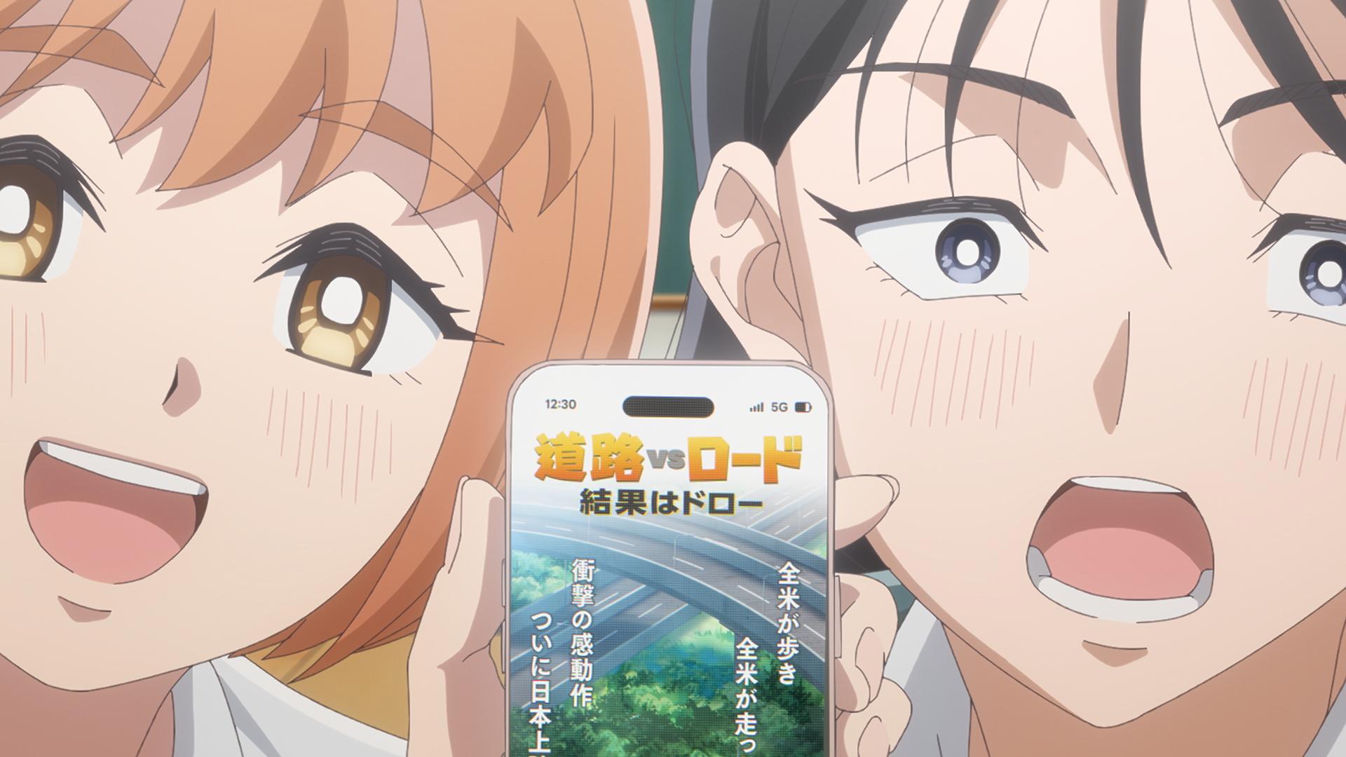 聽說霧尾要退社了 screenshot 2