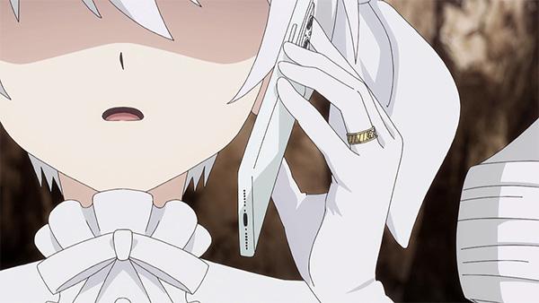 長男搜尋大作戰 screenshot 5