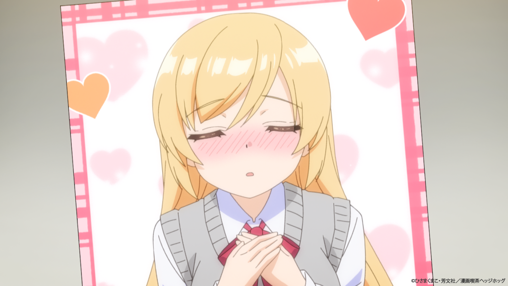 被盯上的萬里花 screenshot 1