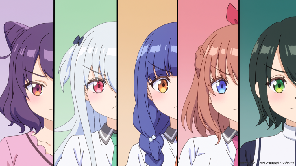 被盯上的萬里花 screenshot 6