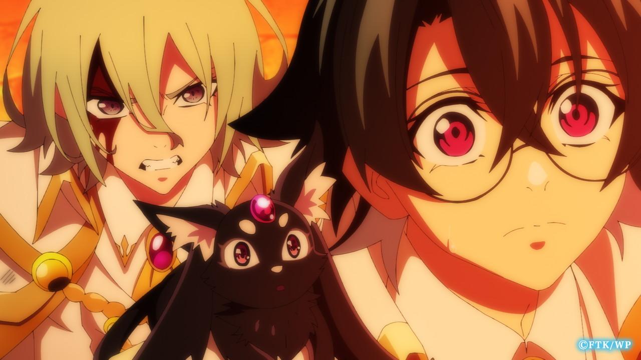 魔女的教導 screenshot 7