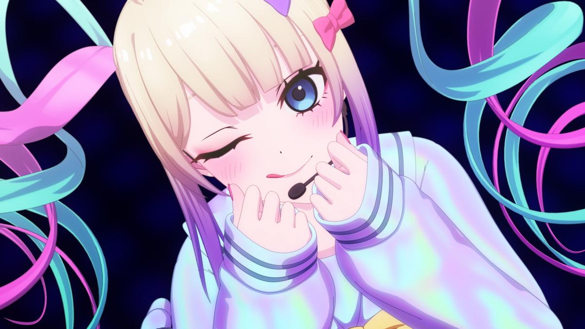 She's a Killer Queen screenshot 5