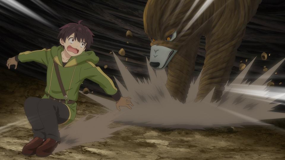 ぎりぎりズルではありません screenshot 7