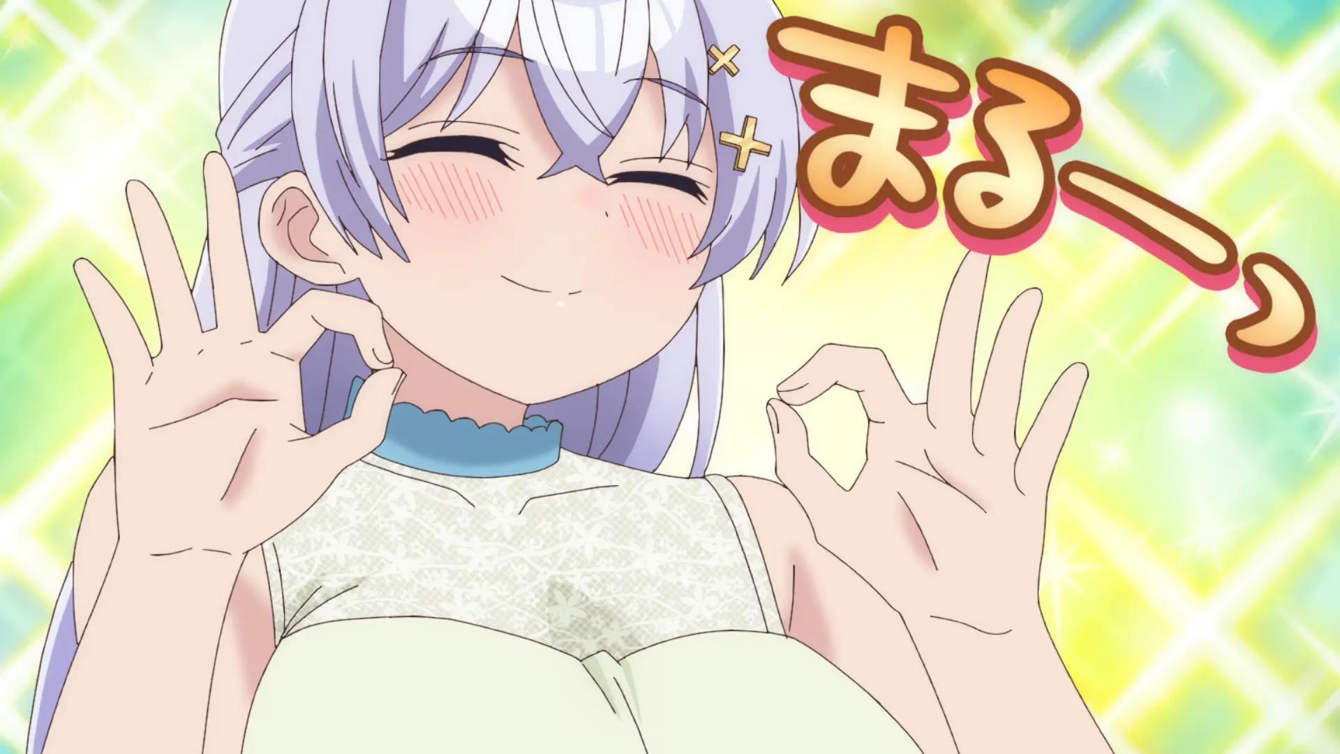 弱弱的約會 screenshot 3