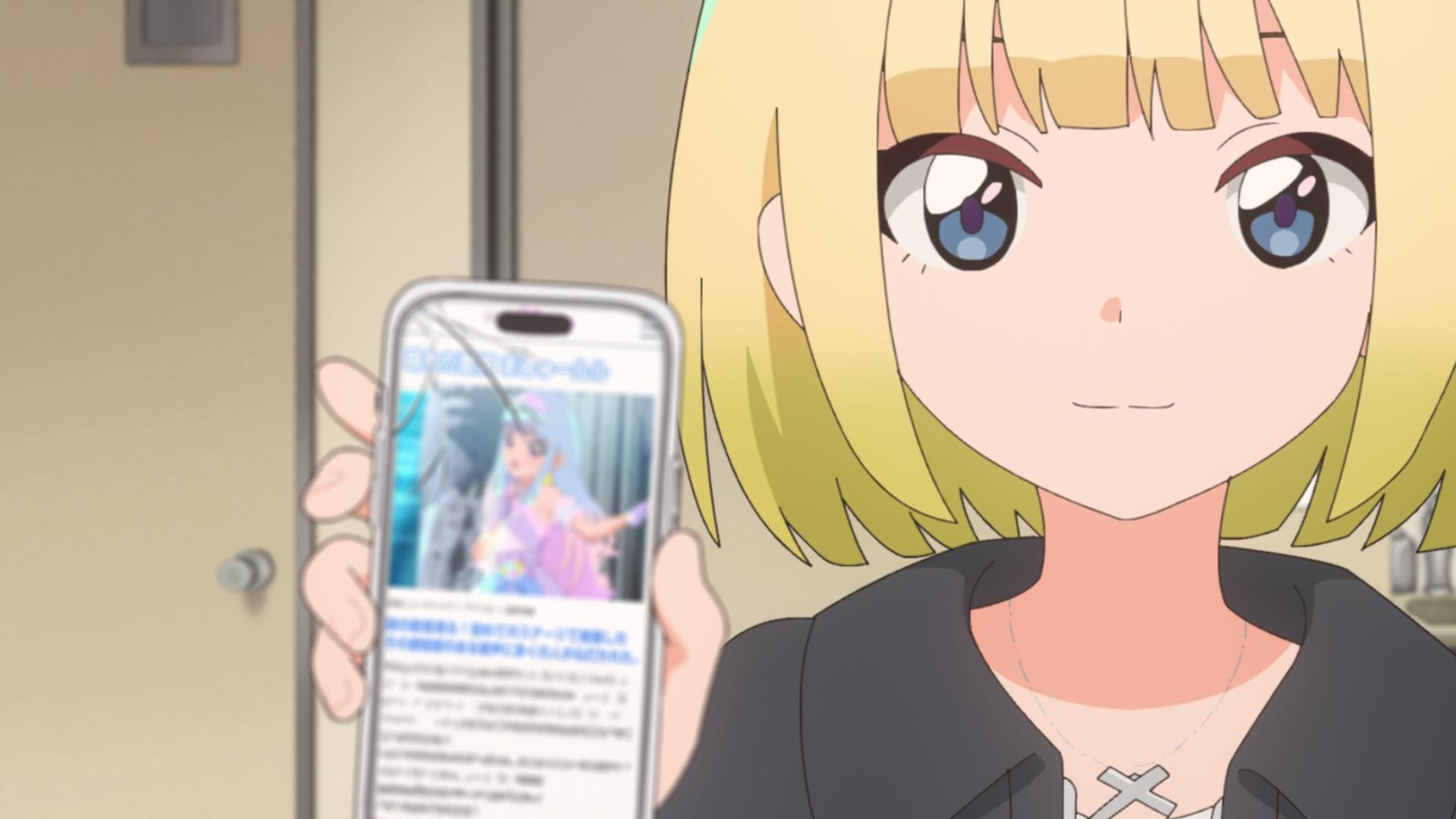 有門禁的灰姑娘 screenshot 4
