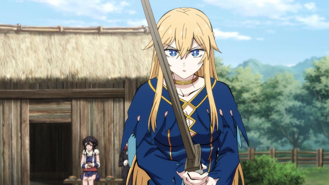 「約定為首環之像」 screenshot 1