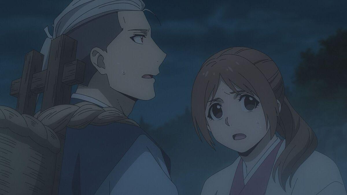 德拉與華 screenshot 2