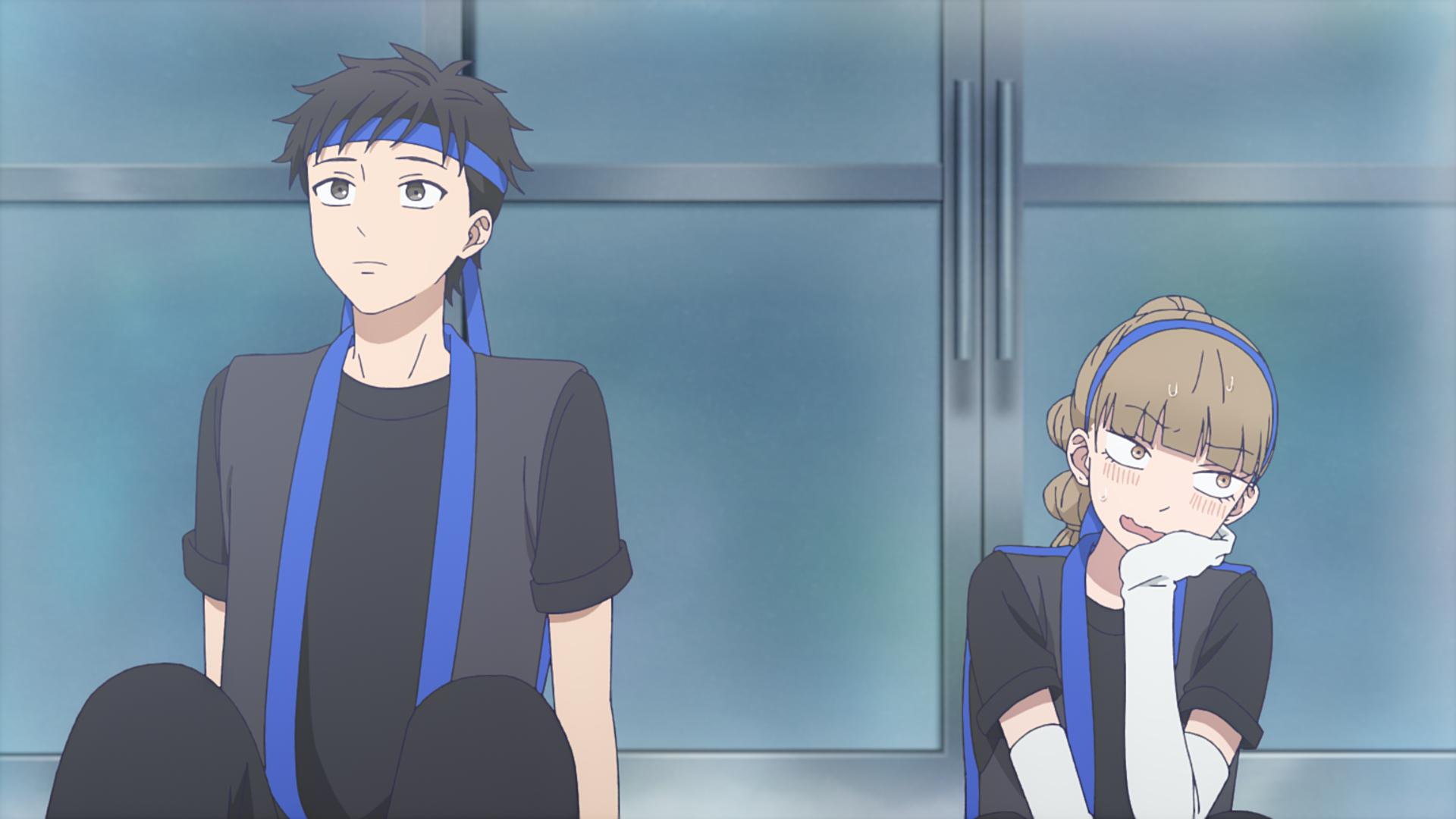 認識 screenshot 1